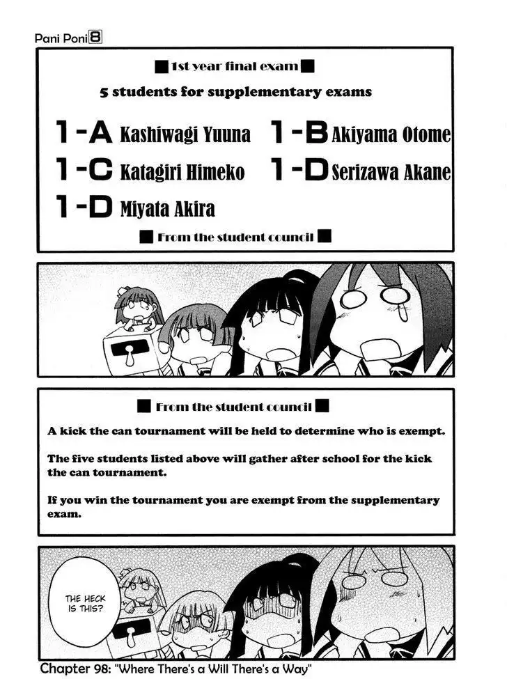 Pani Poni Chapter 98 1